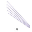 【特光】特光水引 藤