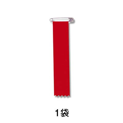 【徽章】徽章　SS−13　赤