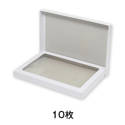 【白無地箱】デラックス白無地箱　H−14　S−7　バスタオル用