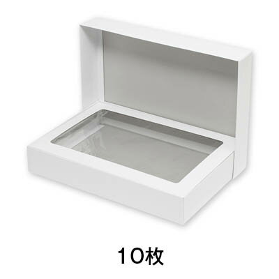 【白無地箱】デラックス白無地箱 H−22 S−14 バスタオル用