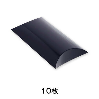 【ギフトBOX】ギフトボックス ピロー型 AX−7 紫紺