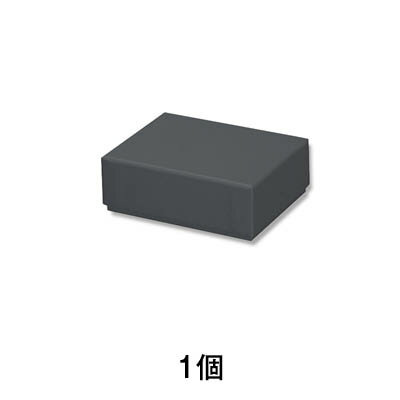 【貼箱】貼箱 No.1 チャコール