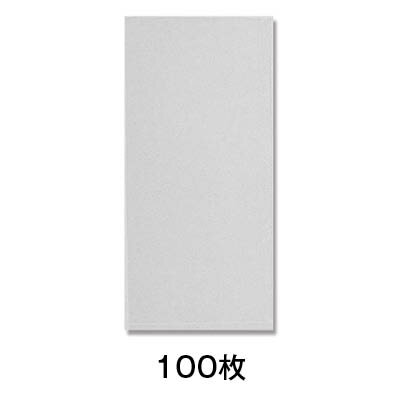 【タオルポリ】タオルポリ　無地