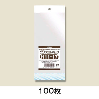 【OPP袋】OPP袋 クリスタルパック H 11−17