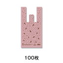 【レジ袋】レジ袋 バイオハンドハイパー S 花うさぎ桃