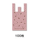 【レジ袋】レジ袋 バイオハンドハイパー M 花うさぎ桃