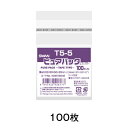 OPP袋　ピュアパック　テープ付　T5−5