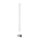 【ストロー】タピオカストロー 片先斜め 12×18 裸 130本箱入 647 クリア