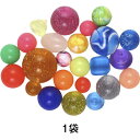 【玩具】スーパーボールすくいセット 300個入り 3000スーパーボール(300入り)