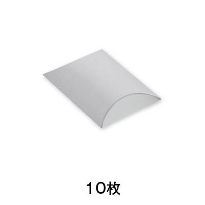 【ギフトBOX】ギフトボックス ピロー型 AX−2 銀