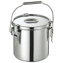 CLO モリブデンパッキン付汁食缶 33cm(26.0L)