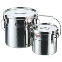 モリブデンテーパーパッキン汁食缶 30cm目盛付(20.0L)