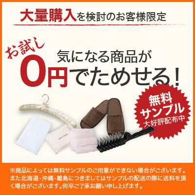 【業務用まとめセット】【1枚あたり：64円!!】ぞうきん 375g/打(100匁) MS360-10D 【800枚セット】/ro