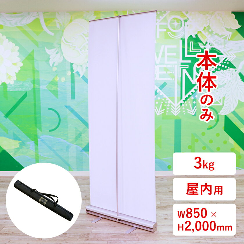 【送料無料】新型コロナウイルス感染対策 感染予防 お弁当 あります！ ポスター A2サイズ(w420xh594mm) お店の味を自宅で楽しもう！pst-0013