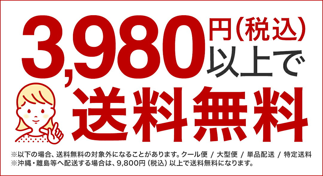 油そば 塩味 1食 ( 極太自家製麺240g1玉 / かえし1袋 ） menyasizuru-10000055 麺屋しずる 楽天市場店 サンプル画像2