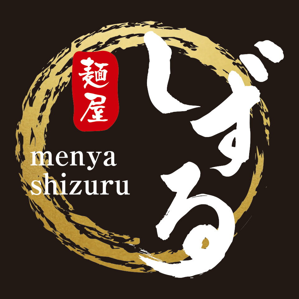 Shop icon