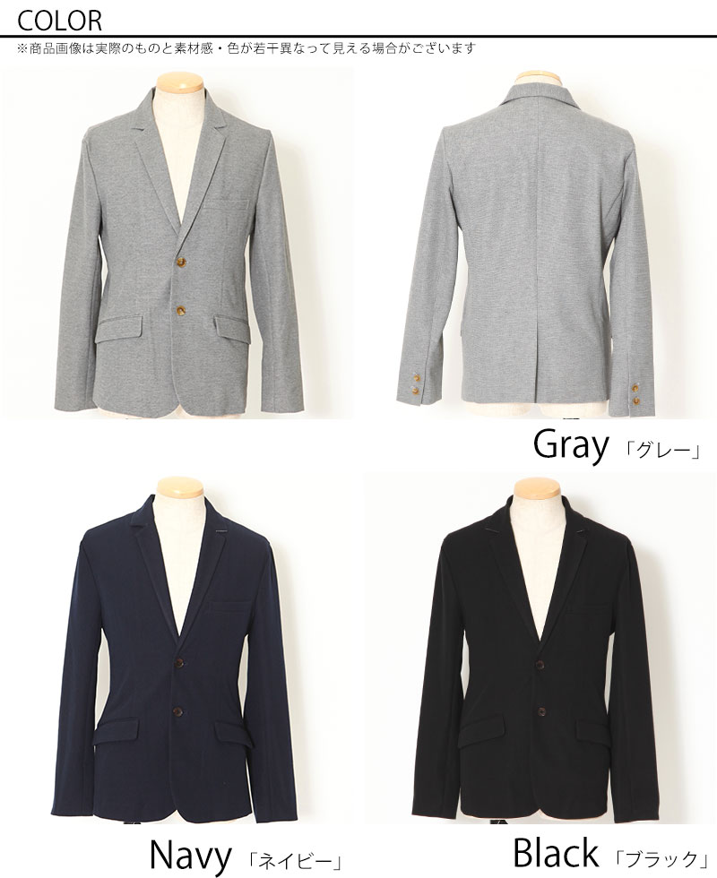 テーラードジャケット ジャケット メンズ テーラード 黒 xl 大きいサイズ 春 春物 春服 メンズファッション メンズスタイル menz-style