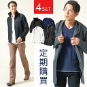 楽天MENZ-STYLE メンズスタイルメンズ コーデ セット ジャケット アウター コート パーカー 長袖 tシャツ 春 50代 40代 30代 ファッション マネキン買い カジュアル コーデセット 秋冬 冬 春服 福袋 メンズジャケット メンズファッション コーディネート ちょいワル コーディネートセット メンズスタイル