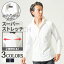 シャツ メンズ 秋 50代 ファッション 40代 メンズファッション ショート丈 ビジネスカジュアル オフィ..