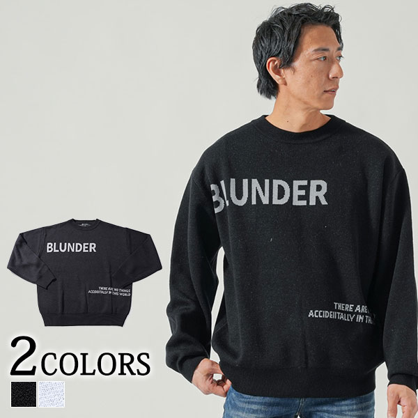 樂天商城 - ニット セーター メンズ メンズニット ニットメンズ メンズセーター セーターメンズ クルーネックニット クルーネック 丸首 秋 冬 冬服 40代 50代 メンズファッション ファッション オーバーサイズ ゆったり 大きめ トレンド 流行り がっちり体型