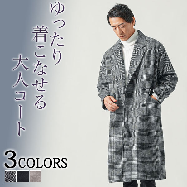 楽天市場】50代 ファッション(種類(コート・ジャケット 楽天市場】50代 ファッション(種類(コート・ジャケット