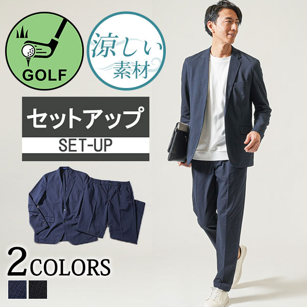 楽天市場】ゴルフ 服装 クラブハウスの通販 楽天市場】ゴルフ 服装 クラブハウスの通販