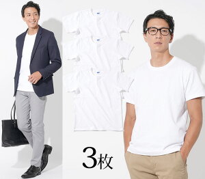 ジャケット インナー メンズ Tシャツ 3点セット 丸首 クルーネック Tシャツセット トップスセット インナーセット 3枚セット メンズ 白t ジャケットインナー ビジネスカジュアル オフィスカジュアル set ビジカジ お得セット 春 夏 クールビズ 30代 40代 50代 白