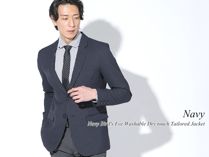 ビジネスカジュアル メンズ パンツ マネキン買い ジャケパン コーデセット メンズ ビジカジ ビジネス オフィス オフィスカジュアル スマートカジュアル 20代 30代 40代 50代 カジュアル 春 夏 秋 秋冬 冬 ジャケット tシャツ シャツ チノパン ビジネスtシャツ