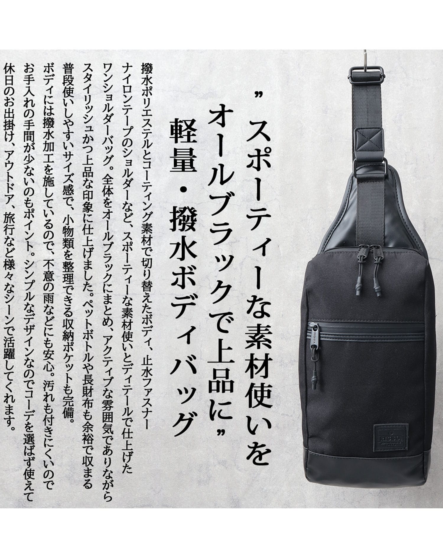 ボディバッグ メンズ おしゃれ 人気 ブランド 40代 50代 カバン 斜めがけ ミニ コンパクト 小さめ アウトドア 軽量 軽い
