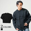 楽天MENZ-STYLE メンズスタイルクルーネックニット メンズ トップス オーバーサイズ アラン編み 長袖 クルーネック 冬 服 30代 40代 50代 メンズスタイル MENZ-STYLE