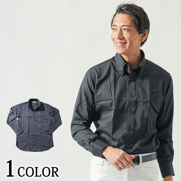 ちょいワル イケオジ ファッション 長袖シャツ メンズ 秋 カジュアル カジュアルシャツ ボタンダウンシ..