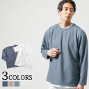 カットソー メンズ トップス 鹿の子 クルーネック 長袖 半袖 春 夏 秋 2枚セット レイヤード 服 30代 40代 50代 メンズファッション ファッション...
