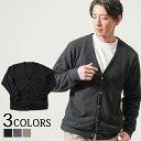 カーディガン メンズ 春 アウター 春服 ライトアウター トップス 鹿の子 Vネック 長袖 春 秋 冬 服 30代 40代 50代 メンズファッション ファッシ...