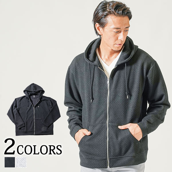 秋服 メンズ パーカー ジップアップパーカー ジップ ジャガード ジャガード柄 長袖 メンズパーカージップ ジップパーカー ジップアップ 男性 アウター メンズアウター 30代 40代 50代 メンズファッション ファッションのサムネイル
