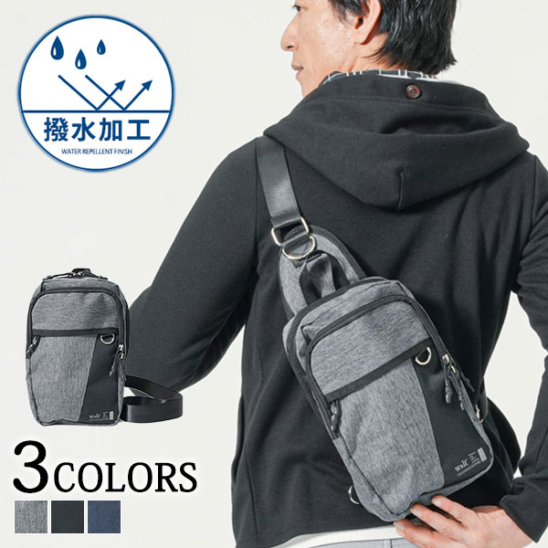 楽天MENZ-STYLE メンズスタイルボディバッグ メンズ メンズボディバッグ ショルダーバッグ 斜め掛けバッグ 斜め掛け鞄 おしゃれ 30代 40代 50代 ファッション メンズファッション 撥水 ミニ コンパクト 小さめ 撥水 軽量 縦長 縦型 休日 旅行 デート 斜めがけ 肩掛け カジュアル スポーツ