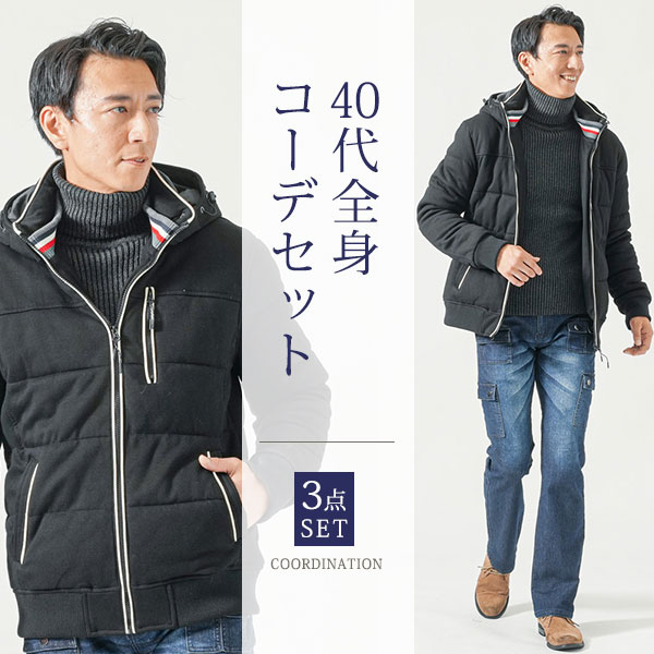 MENZ-STYLE 󥺥㤨֥ޥͥ㤤    40 50 եå 󥺥եå 岼å ǥå   ˥å    ٿ   ǡ  ǥ͡  ʡ ܥ 礤  ߡפβǤʤ35,750ߤˤʤޤ