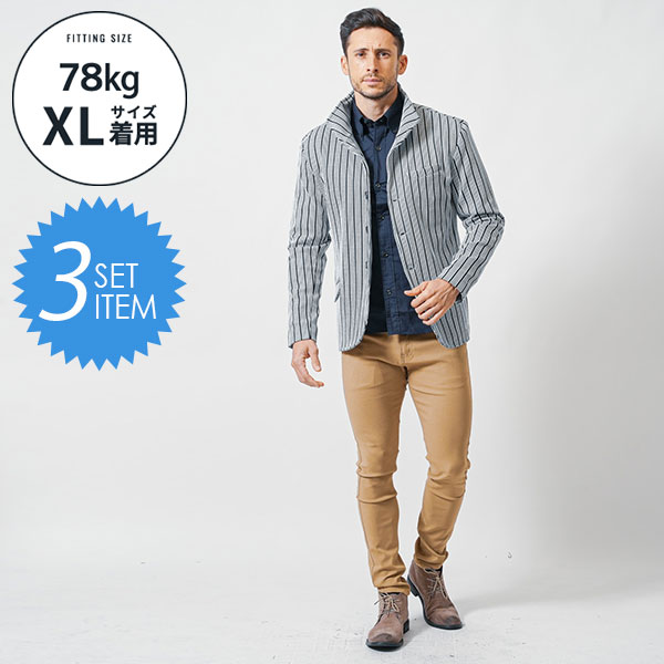コーデセット 3点セット ちょいワル がっちり体型 マッチョ 全身コーデ ジャケット アウター シャツ チノパンツ メンズチノパン マネキン買い 長袖 マッチョtシャツ tシャツ