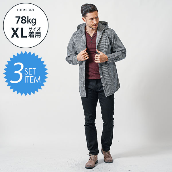 コーデセット 3点セット 全身コーデセット 全身セット マネキン買い 3枚セット メンズ 全身コーディネート 上下セット 全身 福袋 set コーデ コーディネート デート 秋 冬 30代 40代 50代 メンズファッション シャツパーカー カットソー チノパンツ