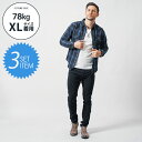 コーデセット 3点セット 全身コーデセット 全身セット マネキン買い 3枚セット メンズ 全身コーディネート 上下セット 全身 福袋 set コーデ コーディネ...