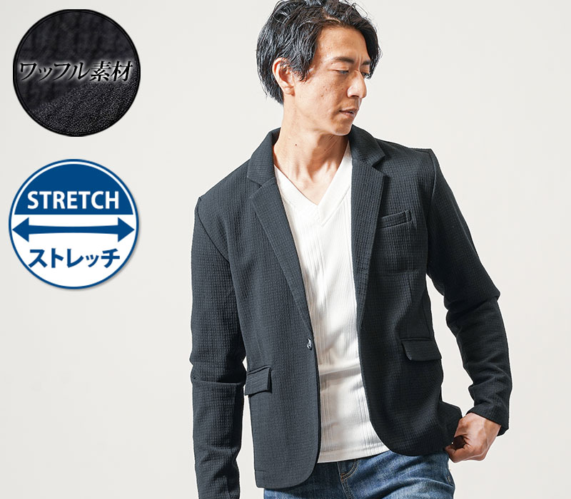 テーラードジャケット メンズ 春 ジャケット アウター 春服 春ジャケット 40代 50代 ファッションカジュアル メンズジャケット メンズアウター 春アウター カジュアルジャケット ストレッチ 長袖 30代 メンズファッション ファッション