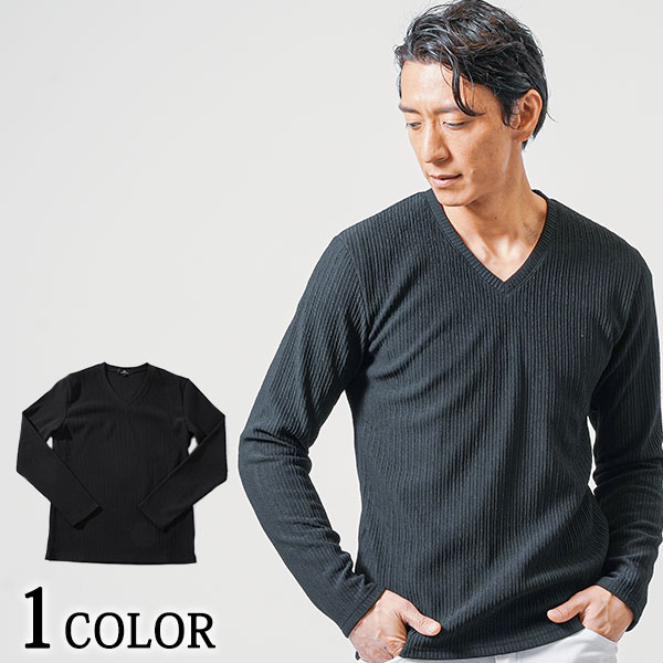 tシャツ メンズ 長袖 vネック ジャケット用tシャツ ストレッチ vネック長袖tシャツ ロンt 長袖tシャツ vネック長袖 カットソー 綿 長袖シャツ メンズファッション 40代 50代 ファッション メンズ長袖Tシャツ かっこいい 無地 スリム 細身 ショート丈 丈短め メンズろんt