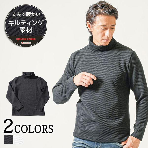 タートルネック メンズ セーター 薄手 タートルネックメンズ 綿 ハイネック tシャツ 50代 ファッション カジュアル 冬 春 メンズファッション 40代 春服 春物 秋服 服 長袖tシャツ トップス ハイネックtシャツ ロングtシャツ タートルネックセーター メンズ無地 トレーナー