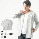 カーディガン メンズ ニット ジャケット ライトアウター アウター 春 40代 50代 ファッション メンズファッション 重ね着 カーデ 羽織り ロング おしゃ...
