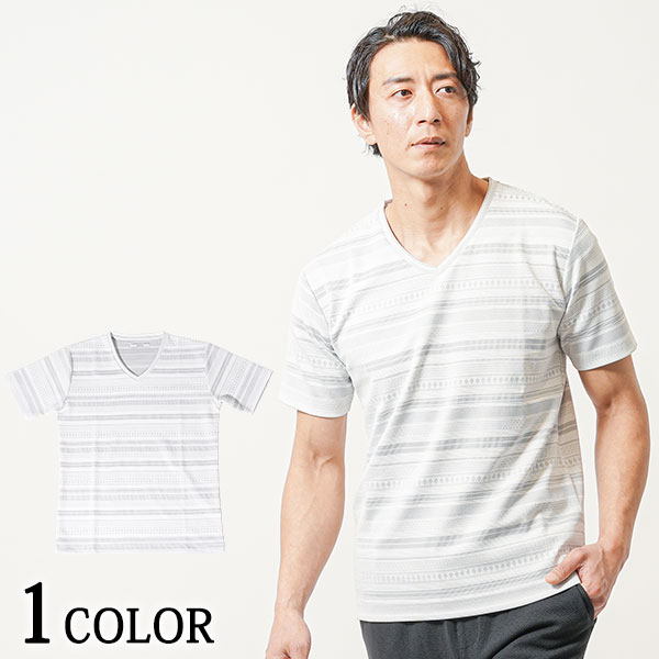 tシャツ メンズ 半袖 カットソー ショート丈 半袖シャツ 40代 メンズファッション 夏 50代 ファッション メンズシャツ 春夏 30代 春 マッチョ に 見える おしゃれ オシャレ かっこいい t ボーダー メンズカットソー 着丈 短め 夏物 夏服