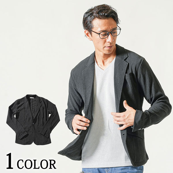 メンズ ジャケット 秋 テーラードジャケット テーラード ジャケットメンズ アウター 40代 50代 ファッション メンズファッション 涼しい メンズジャケット カジュアル ストレッチ メンズアウター イケオジ ちょいワル サマージャケット 秋ジャケット サマー