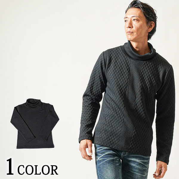 タートルネックメンズ タートルネック ハイネック カットソー メンズ インナー tシャツ トップス 