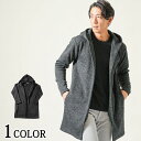 ニット フーディガン メンズ 春 アウター 薄手 パーカーメンズ 50代 ファッション 春物 春服 40代 メンズファッション カジュアル メンズ春アウター メンズファッション春 30代 40代メンズファッション メンズアウター春 イケオジ ちょいワル 春アウターメンズ