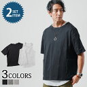コーデセット tシャツ メンズ 半袖 カットソー トップス ストレッチ クルーネック 丸首 タンクトップ 2枚セット スリム オーバーサイズ おしゃれ ちょいワ...