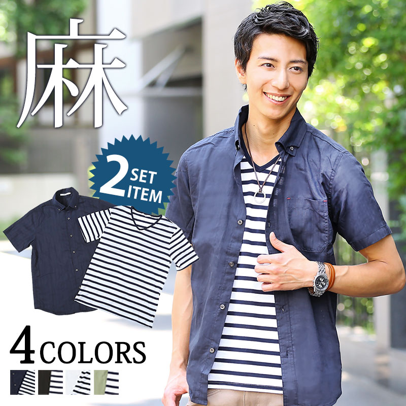 メンズ シャツ 半袖 麻 麻シャツ リネンシャツ 夏 40代 50代 半袖シャツ vネック tシャツ カジュアルシャツ ショート丈 メンズファッション トップス カジュアル カジュアルシャツ ファッショ…