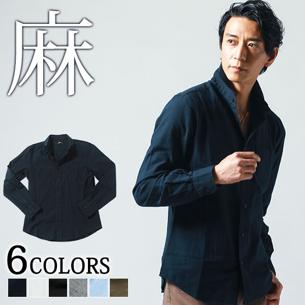40代メンズ向けシャツ｜スマートカジュアルな着こなしに！堅すぎないきれいめシャツのおすすめは？